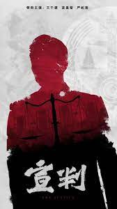 多网站优化关键字推广