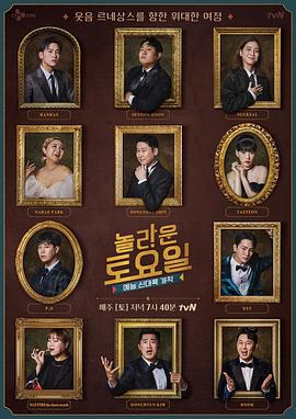 什么行业有网站优化软件