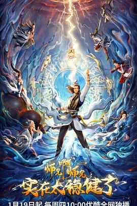 seo优化服务价格